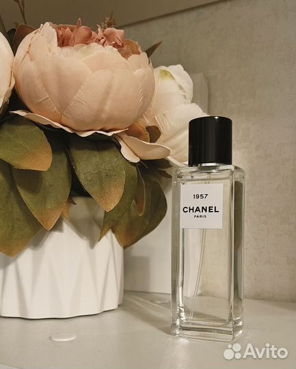 Chanel 1957, 75ml