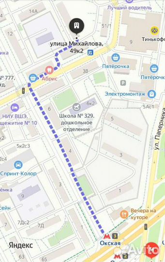 Э.Т.А.Гофман. Эликсиры. Сатаны