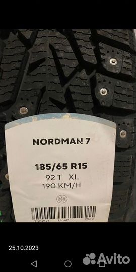 Cordiant Snow Cross 185/65 R15 92