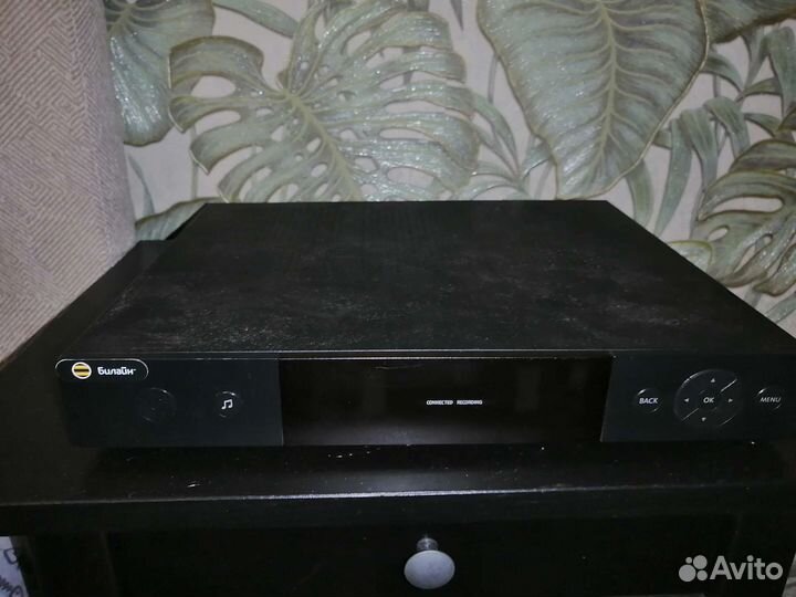 Ресивер stb3210 set top box