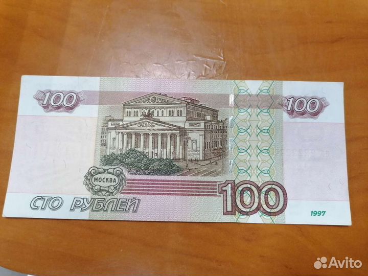 Коллекция монет купюры