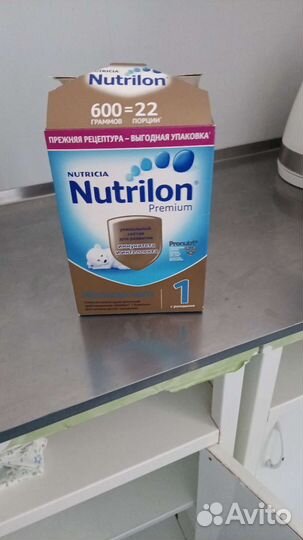 Детская смесь