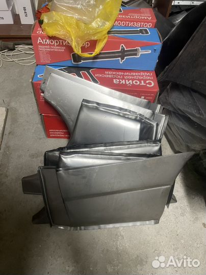 Приора Фартук Задний Седан—Новый