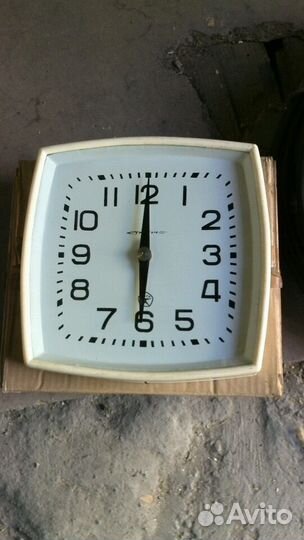 Часы Маяк,Стрела