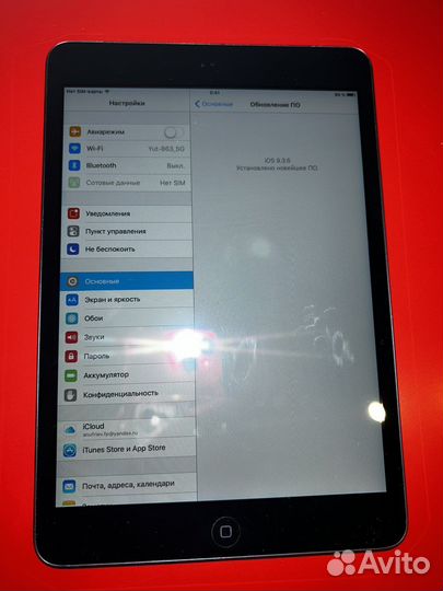 iPad mini 2 32gb