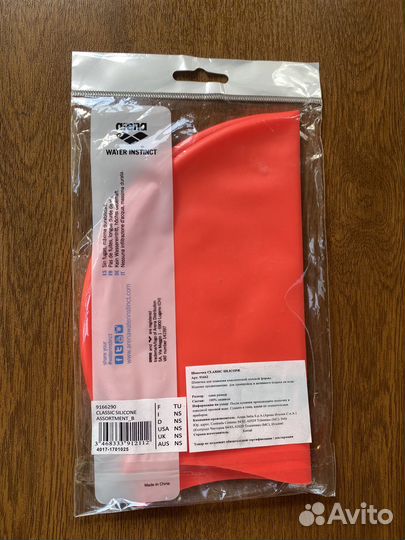 Шапочка для плавания arena