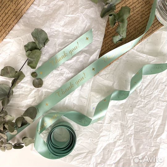 Брендирование лент, ленты с логотипом и надписью