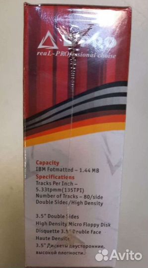 Дискеты 3.5