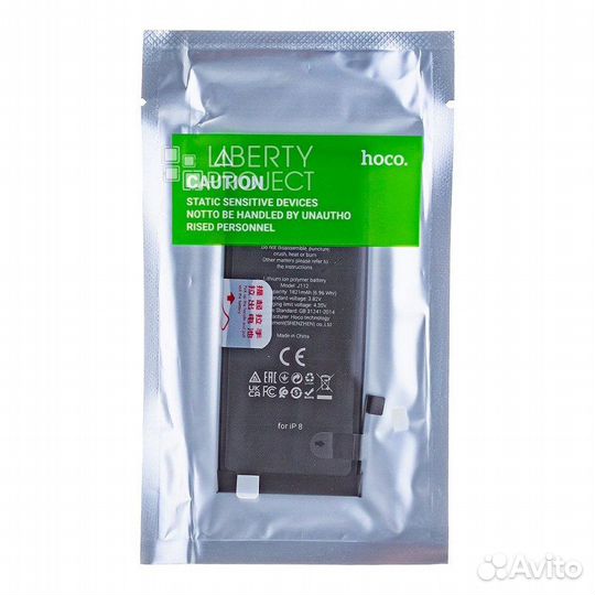 Аккумулятор iPhone 8 (Hoco J112)