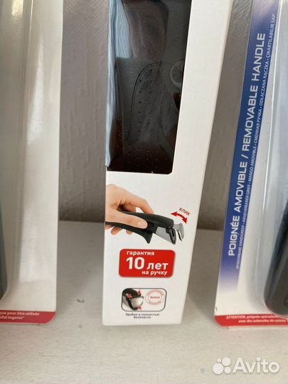 Ручка для сковороды tefal ingenio (новая)