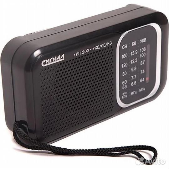 Радиоприемник Сигнал рп-202, Black #361946