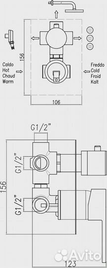 Смеситель для ванны с душем Webert Pegaso черный матовый