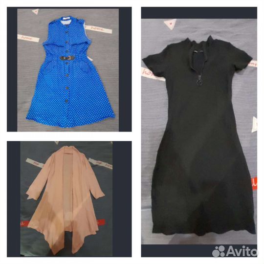 Женская одежда пакетом 42 44