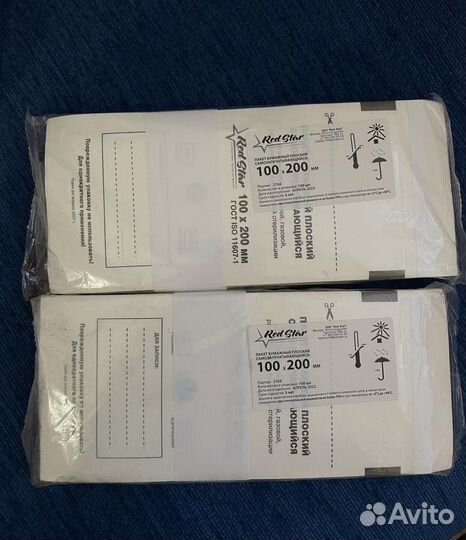 Все для маникюра