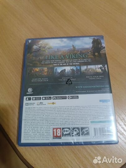 Assassins creed valhalla ps5