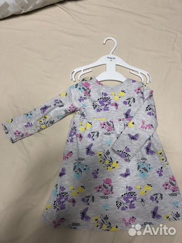 Вещи детские