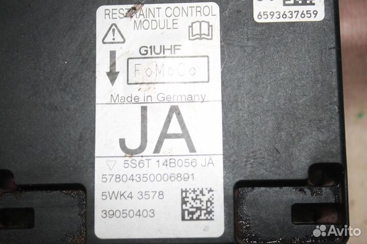 Блок srs ford fusion