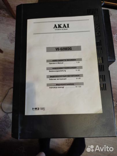 Видеомагнитофон akai