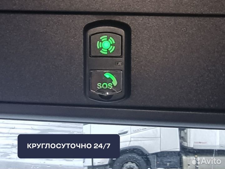 Нпп итэлма оборудование эра глонасс