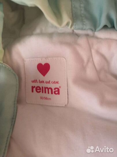 Конверт на выписку, до 64 см