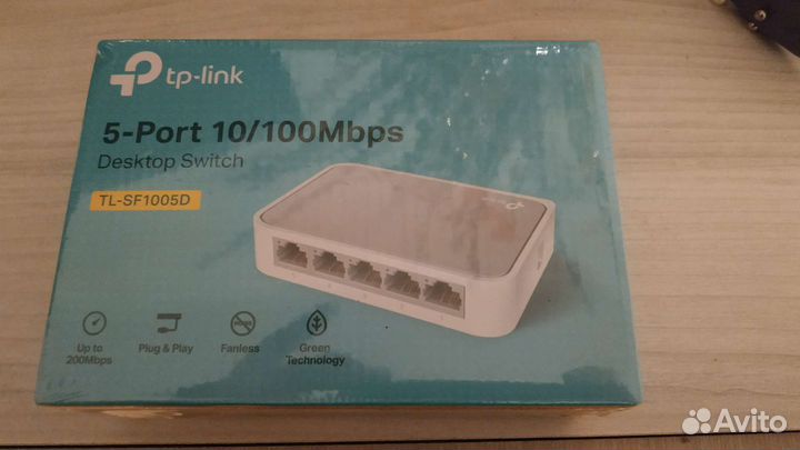 Сетевой коммутатор