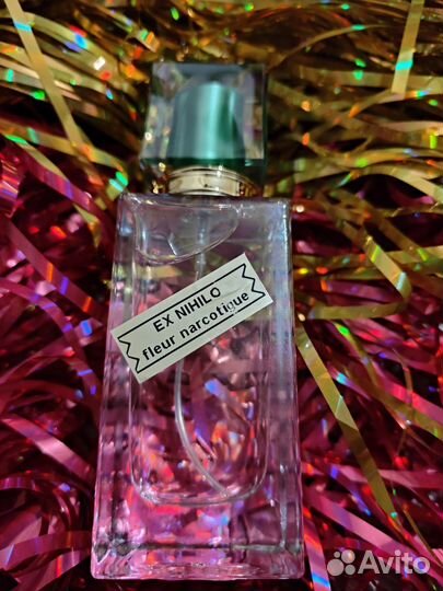 Масляные духи