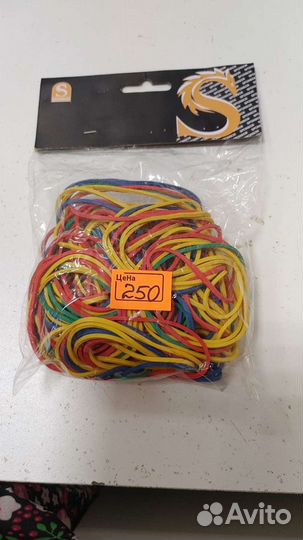 Резинки для денег