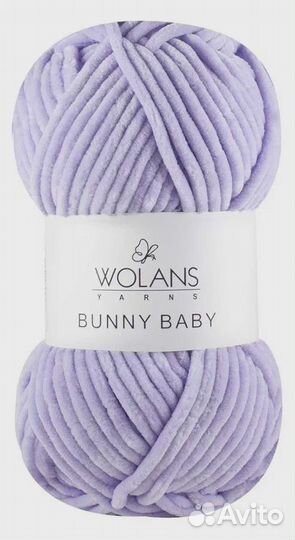 Плюшевая пряжа