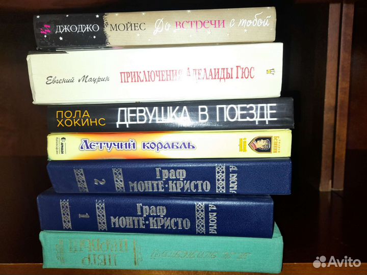 Книги