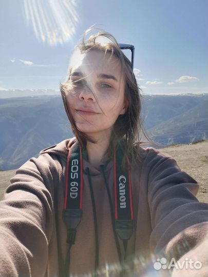 Менеджер по работе с маркетплейсами Wb/Ozon/ям