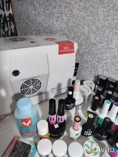 Все для маникюра набор