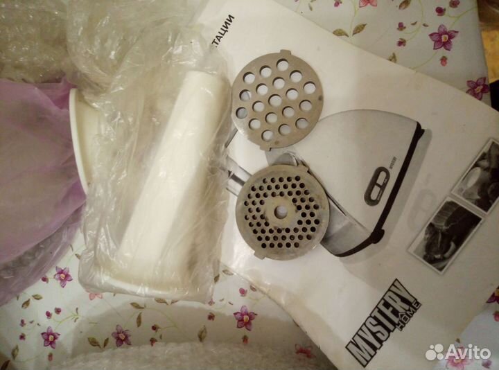 Мясорубка новая электрическая