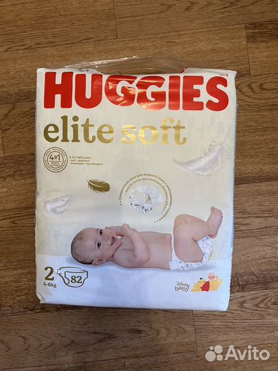 Памперсы детские Huggies