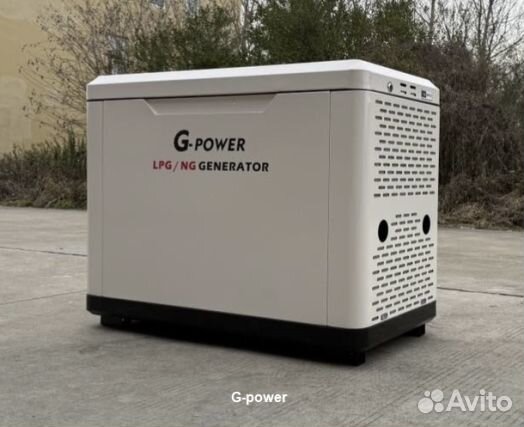 Генератор газовый 9 kW g-power с постоянным подогр