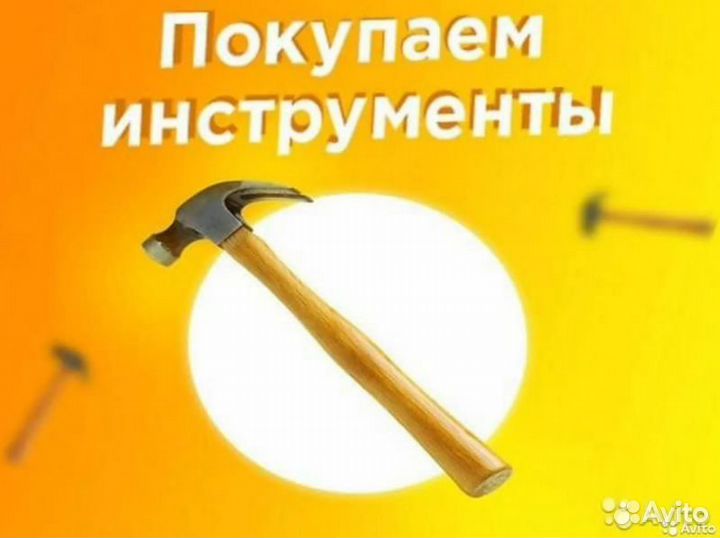 Лом 585 пробы, р.0