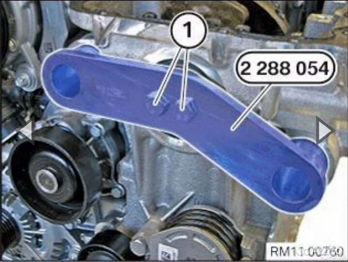 Фиксатор балансирного вала BMW B47, N47, B48