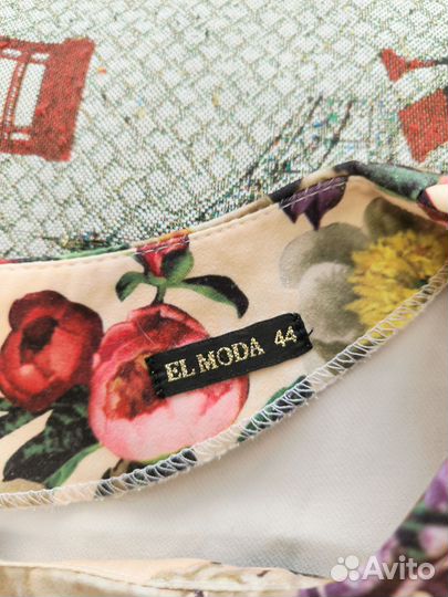 Платье летнее женское 44 р-р