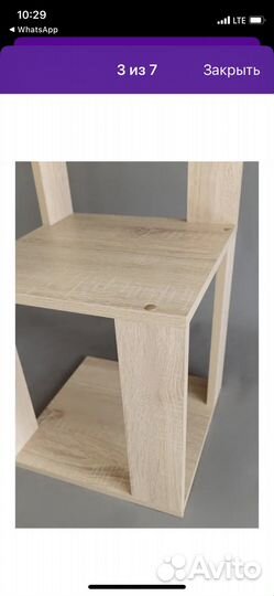 Стеллаж угловой