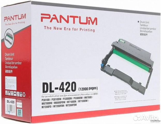 Блок фотобарабана Pantum DL-420 для M6700DW/M7300F
