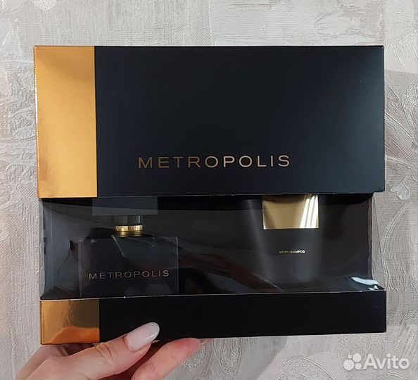 Парфюмерный мужской подарочный набор