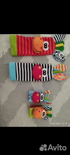 Погремушки носочки браслеты