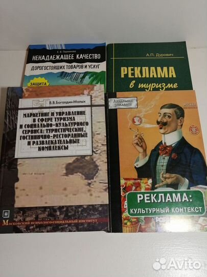 Учебники вуз