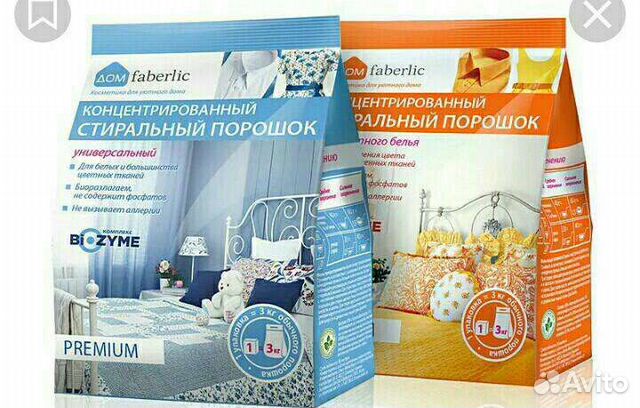Стиральный порошок фаберлик