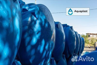 Резервуар емкость бак