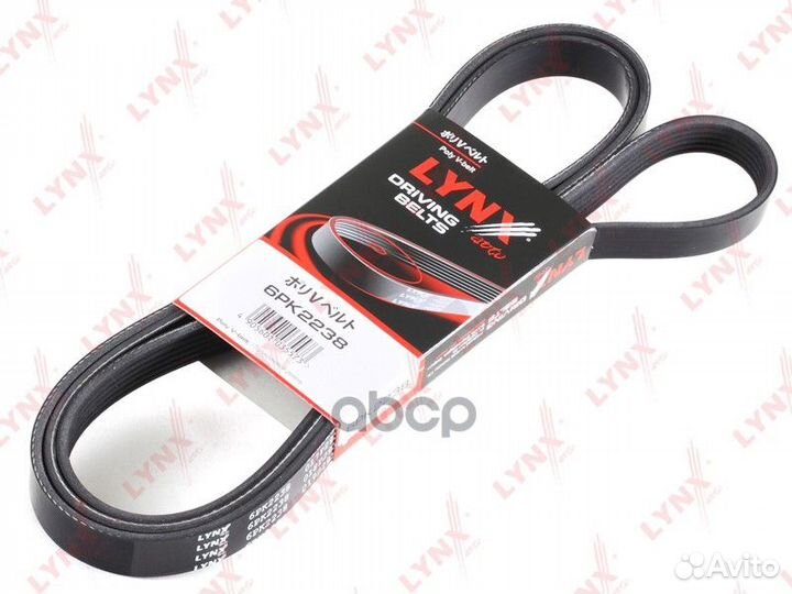 Ремень поликлиновый 6PK2238 lynxauto