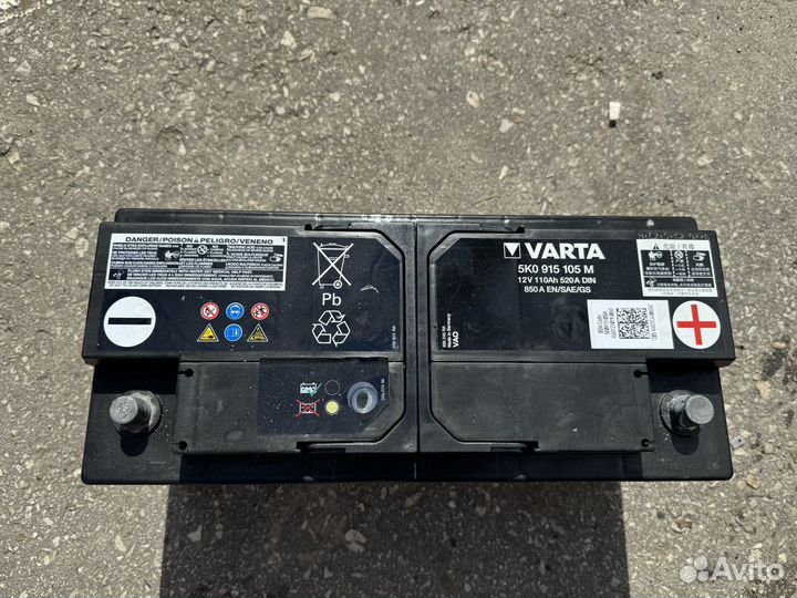 Аккумулятор 105 ah