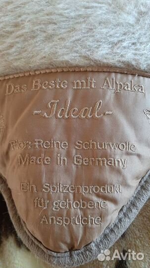 Спальный комплект