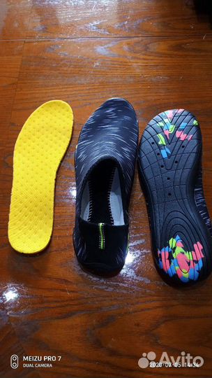 Обувь для плавания