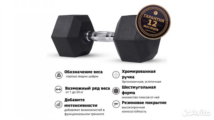 Гантельный ряд, гантели 455кг. В наличии и др.вес