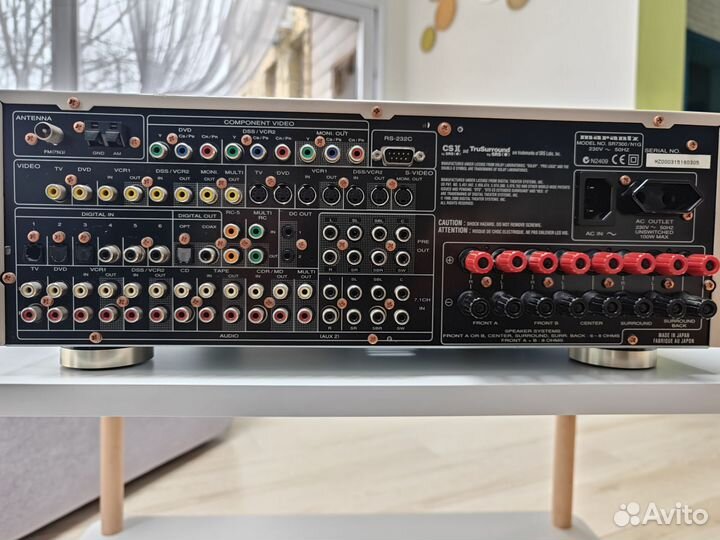 Ресивер Marantz